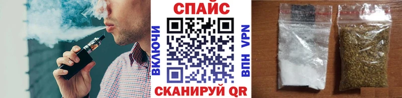 Купить  Петров Вал  Бутират жидкий экстази 