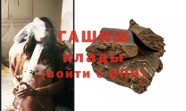 метадон Верхнеуральск