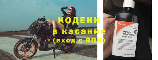 соль курить ск Володарск