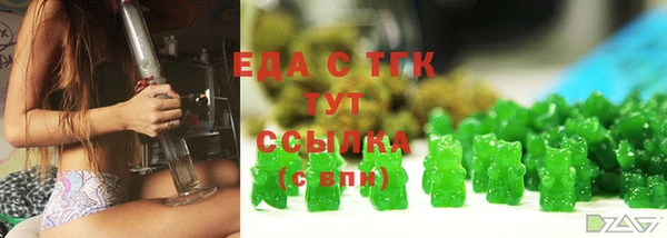 метадон Верхнеуральск