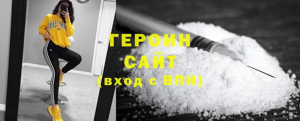spice Верея