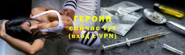 spice Верея