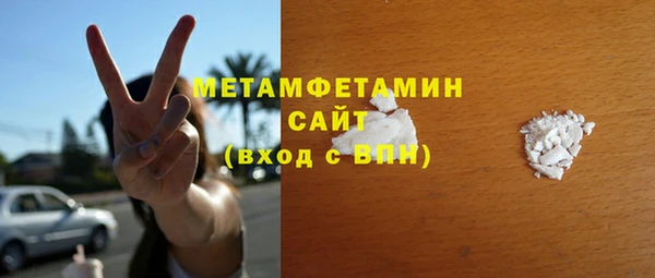 spice Верея