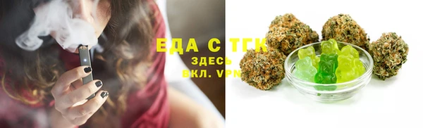метадон Верхнеуральск