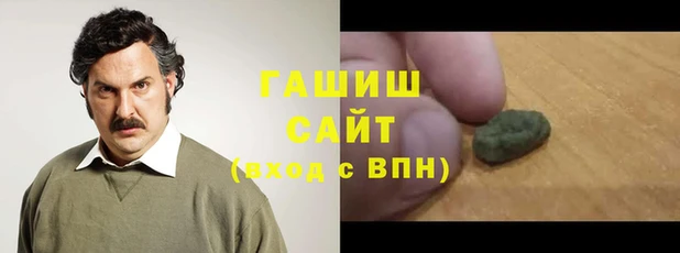 ALPHA-PVP Верхний Тагил