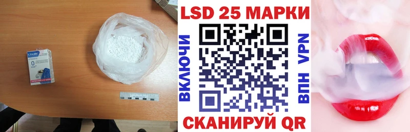 ЛСД экстази ecstasy  Купить где  Петров Вал 